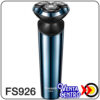 afeitadora-flycomultifuncional-para-hombre-con-bateria-recargable-facil-de-usar-fs926.jpg